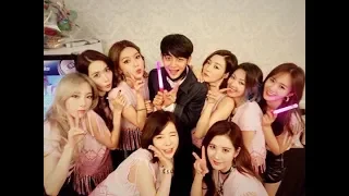 Download SHINEE MINHO - GIRLS' GENERATION'S FAVOURITE BOY MP3