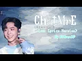 Edan Lui 呂爵安 — 《ChatMrE》Colour Lyrics Version【配繁中歌詞】