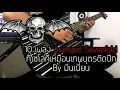 Download Lagu Top 10 Solos Of Avenged Sevenfold That Make You Feel Handsome