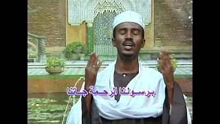 عبد المحمود نور الدائم النبي الضامن الحماية 