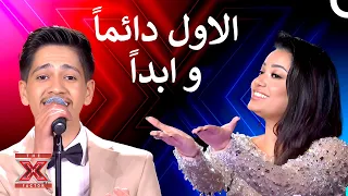 هذا ما فعله عبد الرحيم تماما ليخطف قلب الجميع 