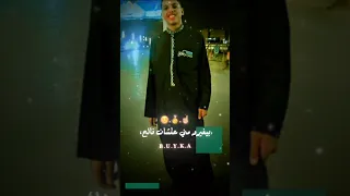 مشفونيش وانا يعاني    بنها بلدنا    دندنها