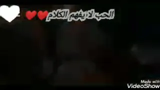 اغنية حزينة جدا مراد و حياة    أنا الي طلعت استاهل هاني شاكر دندنها