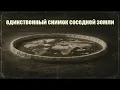 Download Lagu Вот почему с земли НЕ ВЫБРАТЬСЯ просто так | Сон Разума