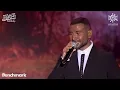 Ahmed Saad Ft. Tamer Ashour - Ananya | أحمد سعد و تامر عاشور - أنانية