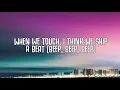 Justin Bieber - Love You Different (Lyrics) ft. BEAM