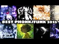 BEST BRAZILIAN PHONK/FUNK 2025 - VIRAL TIKTOK PHONK