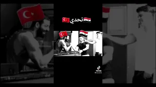 ومشيخة ما تنعلم من الله شيوخ محمد ورامي تحدي المكاسرة بين محمد وتركي  ومشيخة ما تنعلم من الله شيوخ محمد ورامي تحدي المكاسرة بين محمد وتركي