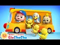 Lagu Binatang Naik Bus | Lagu Anak-anak Bus  | Roda di Bis🚌 | Lagu Lucu | LiaChaCha Bahasa Indonesia