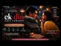 Ek Din - Lofi Version (Female) | Meghna Mishra | Ek Din Movie | Arijit Singh | Hindi Lofi Song |Lofi