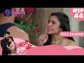 Lagu Baazi Ishq Ki  | 16 May 2023 Episode 44 | Full Episode | बाज़ी इश्क़ की Dangal TV