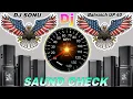 Download Lagu 100000 Volt Hard Saund Check | Dj Remix 😈Egale Saund Mix New कान फाड़ Dj Khatrnaak | Competition