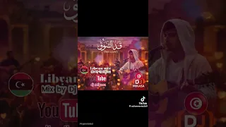 قد الشوق اللي في الدنيا مشتاقين   دندنها