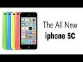 Apple - iphone 5C trailer Brand History