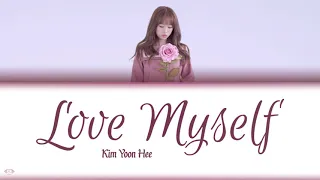 Download Kim Yoon Hee (김윤희) - Love Myself (나는 나, 이제는 나를 더 사랑하고 싶어) - Deutsch | German Lyrics [Han/Rom/Ger] MP3