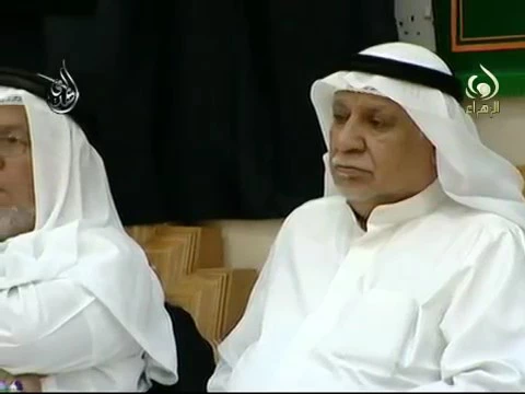 نعي سماحة الشيخ مهدي الطرفي