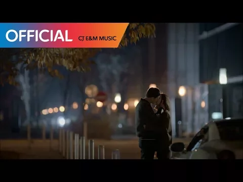 Download MP3 [슬기로운 감빵생활 OST] 박보람 (Park BoRam) - 꿈만 같아 (Like A Dream) MV