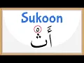 Lagu Arabic for Beginners - Understanding Sukoon  - Lesson 9