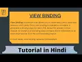 VIEW BINDING Easy Important Concept Android Studio In Hindi