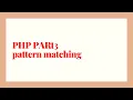 Pattern matching in PHP