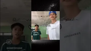 راب مسلم طارت روحي حب تريستي قيمر  مسلم  راب  ترند دندنها