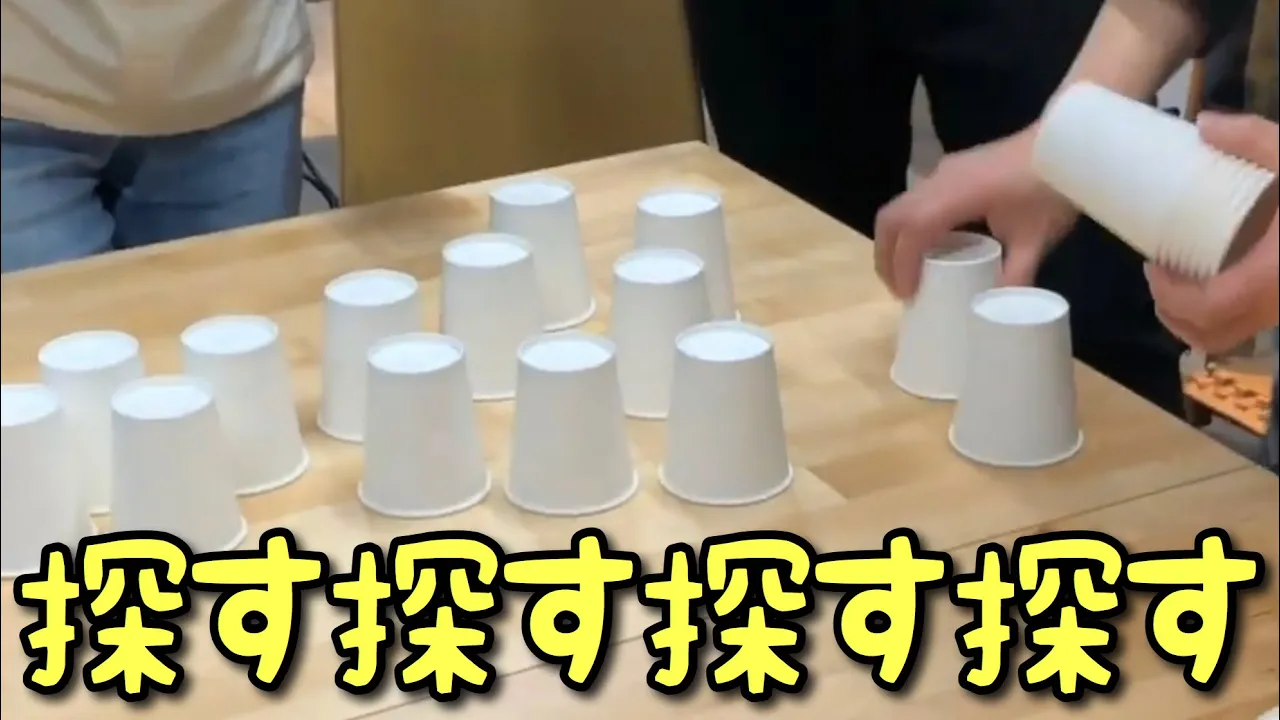 【高齢者向け】介護予防に効果的なレクリエーション