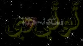 مهرجان   حب عمري كيمو كونو     نفسي اجيب منك عيال يا موناليزا  حلقولو و مودي امين   كيمو الديب دندنها