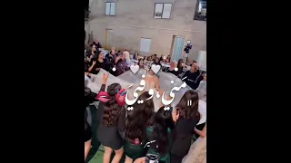 اغنية مبروك عليكي وعلي حالات واتس اب شتركو بلقناة يسعد اوقاتكم  اغنية مبروك عليكي وعلي حالات واتس اب شتركو بلقناة يسعد اوقاتكم