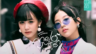  mv full melon juice cgm48