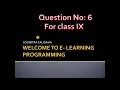 WAP in java find profit percentage by E-learning programming