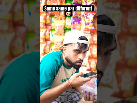 Hindi medium v/s english medium 😂