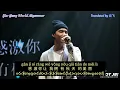 JAY CHOU (周杰伦)-黑色毛衣 (Black Sweater) (Covered by Got7's Jinyoung, Jb and Youngjae) Myanmar Sub