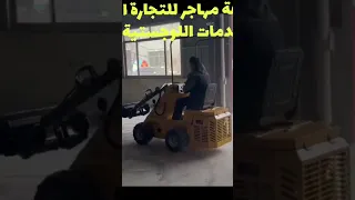 دولي   اشتراك تفعيل الجرس لايك كومنت مشاركه دندنها