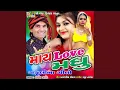 Download Lagu My Love Madu Gafuli Na Geeto