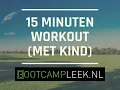 Download Lagu BCL@Home Bootcamp Kids Edition