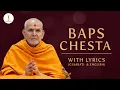 MAHANT SWAMI MAHARAJ CHESTA OR BAPS NEW CHESTA