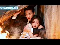 Lagu 總裁火災中救下18歲少女,本想利用她為自己復仇,卻中毒般對她的柔軟身體上癮,終於忍不住把她抱回別墅深深寵愛!#玫瑰圍城 #drama #霸道總裁 #星星追劇