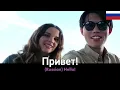 I Spoke 15 Languages in Switzerland… and Surprised Everybody! 🇨🇭
