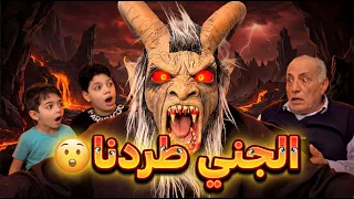                                         دندنها