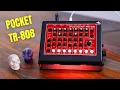 MFB-522 Drum Computer Authentic Affordable TR-808 Alternative