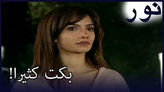 لم تستطع سيلفر كبح دموعها الفض 70 