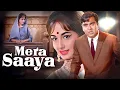 Download Lagu मेरा साया - Mera Saaya Hindi Full Movie - Sadhana - Sunil Dutt - जबरदस्त ब्लॉकबस्टर सस्पेंस फिल्म