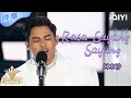 Download Lagu 【纯享】阿木沙《Rasa Sayang Sayang》唱出异域童话故事感💥 | 亚洲新声 | Sing!Asia | iQIYI奇艺音悦台
