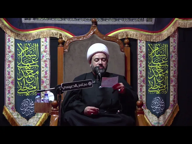 ⁣تسليم مفاتيح الجنة والنار للإمام علي (ع) - الشيخ ياسين الجمري - مجلس الدعيسي