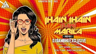 jhain jhain pani marigla oriya piano bess booster remix dj sambhu exclusive bastar zone ut