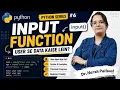 Input function in Python explained in Hindi Type casting