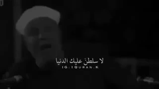 ان رضيت بما قسمته لك أرحت قلبك وبدنك     دندنها