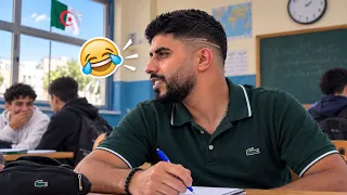 زعطة | تحفيفة الدخول المدرسي 😂🏫