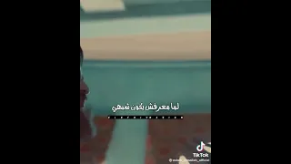 حالات واتس احمد عبده اللي خان الي خان كان اساسك جبان مهرجانات2022  حالات واتس احمد عبده اللي خان الي خان كان اساسك جبان مهرجانات2022