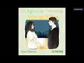 Download Lagu THAISUB | Paul Blanco – 다가갈게요 (Coming To You)
